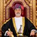 جلالة السلطان المعظّم يُعزي حاكم إمارة الشارقة