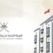 إغلاق مكتب لاستقدام الأيدي العاملة بصفة دائمة بصحار