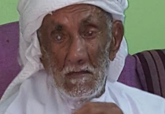 الإعلان عن فُقدان مواطن بولاية صحار