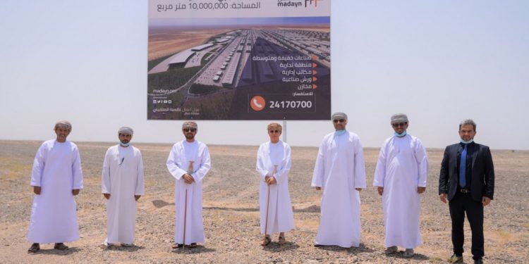 بدء العمل رسمياً في إنشاء مدينة عبري الصناعية