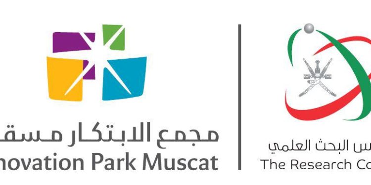 مجمع الابتكار مسقط يشارك في ورشة دولية