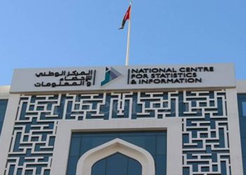 عجز الميزانية العامة في انخاض تدريجي