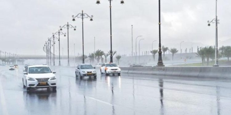 حالة جوية في بحر العرب.. والهيئة تصدر بيان رقم “1”