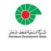 وظائف شاغرة بتنمية نفط عمان