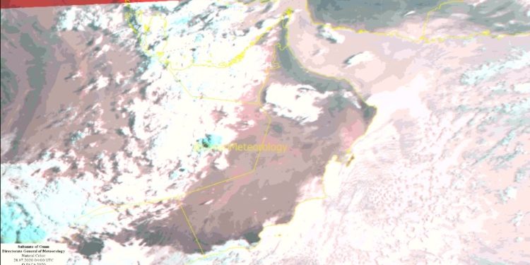 توقعات بأمطار متفرقة