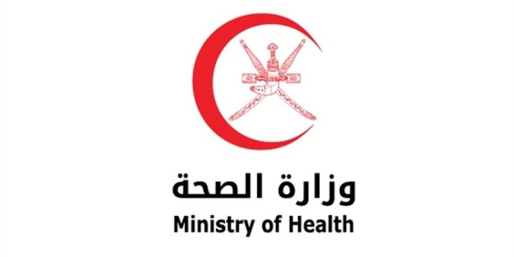 منها 1057 حالة لعمانيين… تسجيل 1557 حالة إصابة بكوفيد19 اليوم