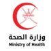 منها 1057 حالة لعمانيين… تسجيل 1557 حالة إصابة بكوفيد19 اليوم