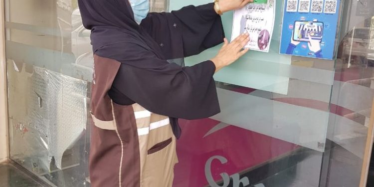 حملة توعوية حول أهمية الذبح بالمسالخ والتخلص من مخلفاتها