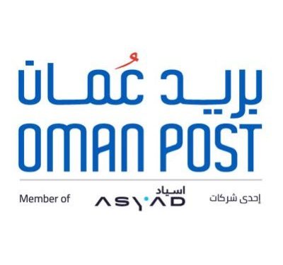 تنويه بخصوص الخدمات البريدية في فترة الإغلاق التام بين محافظات السلطنة