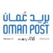 تنويه بخصوص الخدمات البريدية في فترة الإغلاق التام بين محافظات السلطنة