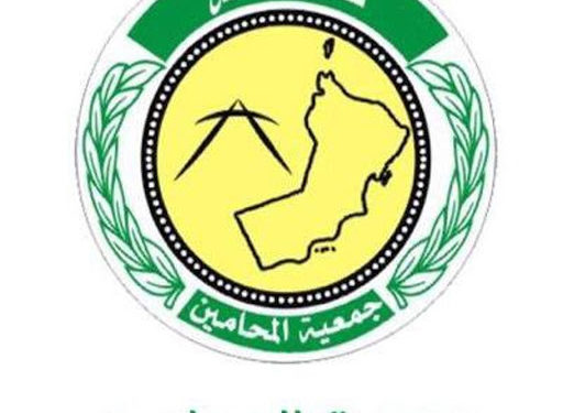 797 شخصًا استفادوا من مبادرة “فك كربة” لهذا العام