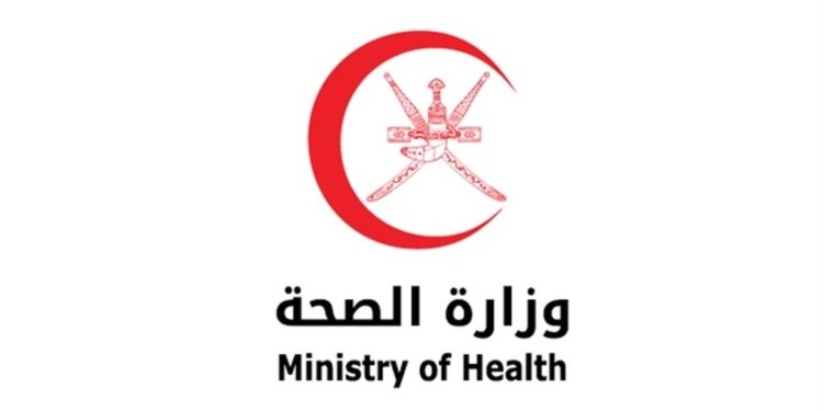 المديرية العامة للخدمات الصحية  تعيد هيكلة العمل بالمراكز الصحية بالسيب