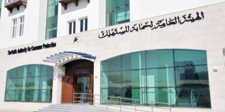 حملة تطلقها حماية المستهلك لاستدعاء مركبات سوناتا دي ان 8 طراز2020