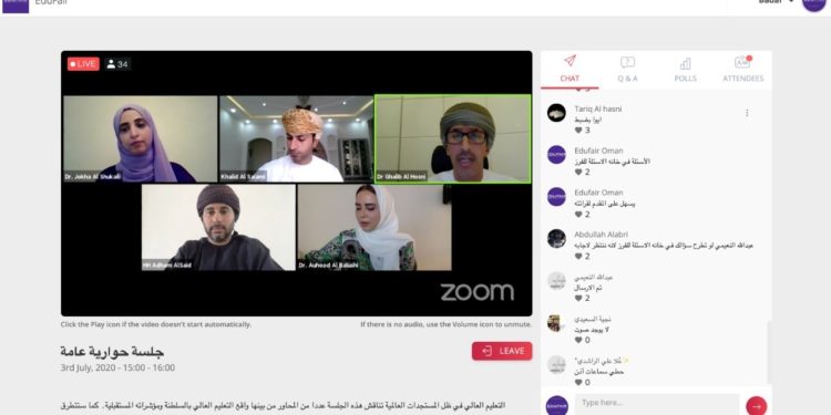 قدم أكثر من 20 محاضرة علمية.. ختام المعرض التعليمي الأول لمؤسسات التعليم العالي