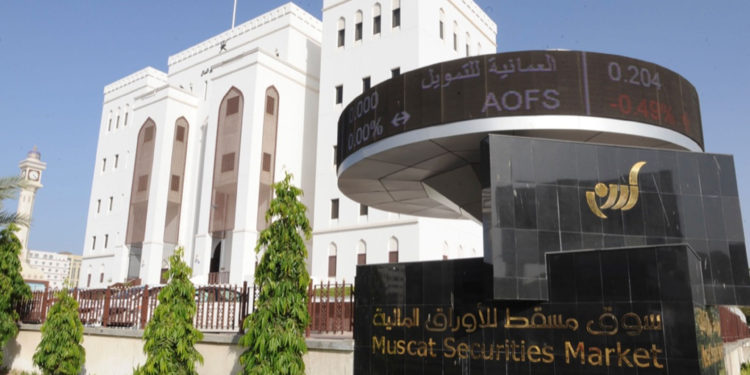سوق مسقط يغلق على انخفاض قدره 0,165%