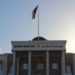 بتهمة الاختلاس.. إدانة موظف بالسجن 10 سنوات وغرامة أكثر من مليون ريال