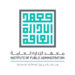 معهد الإدارة العامة ينظم برنامجاً حول بناء القدرات الوطنية
