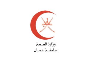 الصحة تصدر بيانًا توضيحيًا حول حالة الطفل يامن