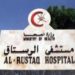 للإطمئنان على مرضى كورونا.. أرقام خاصة للتواصل