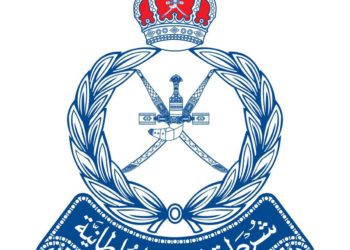 الشرطة تنبه بإنقطاع التيار الكهربائي في أحد مباني خدماتها غداً