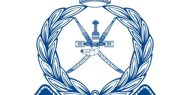 الشرطة تنبه بإنقطاع التيار الكهربائي في أحد مباني خدماتها غداً