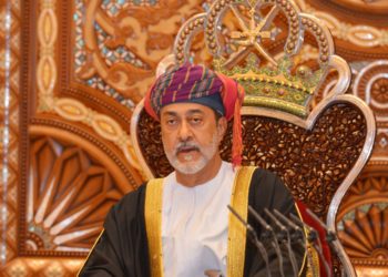 نصوص المراسيم السلطانية الأربعة.. تعرّف عليها