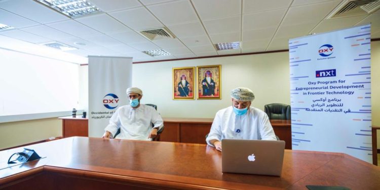 نحو اقتصاد المستقبل.. توقيع اتفاقية إطلاق برنامج التطوير الريادي في التقنيات المتقدمة