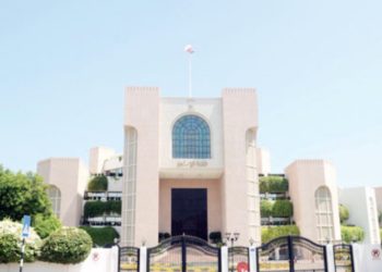 تعرف على الاجراءات التنظيمية لتفعيل قانون حظر التملك لغير العمانيين