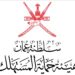 لوجود خلل في خرطوم الوقود.. استدعاء عدد من سيارات بنتلي بنتايجا