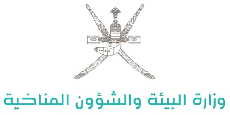 البيئة والشؤون المناخية توضح حول بلاغات ارتفاع وهج شعلة حرق الغازات بميناء الفحل