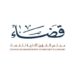مجلس الشؤون الإدارية للقضاء‬⁩ يكشف عن قنوات التواصل الخاصة به