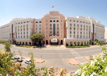 تحمل اسم السلطان هيثم.. البنك المركزي يصدر عملات معدنية جديدة