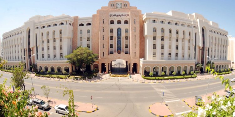 تحمل اسم السلطان هيثم.. البنك المركزي يصدر عملات معدنية جديدة