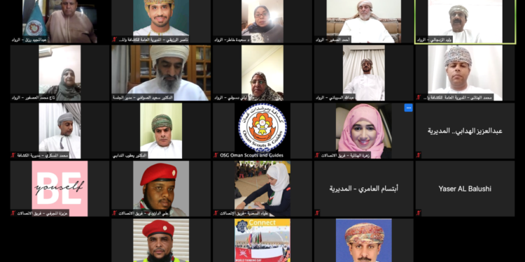 الكشافة والمرشدات تنظم لقاء رواد الحركة الكشفية والإرشادية بمشاركة عربية
