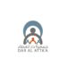 بيان توضيحي من جمعية دار العطاء