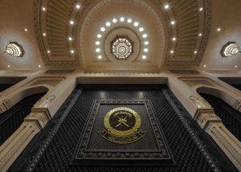 الشورى يشيد بمراسيم هيكلة الجهاز الإداري للدولة