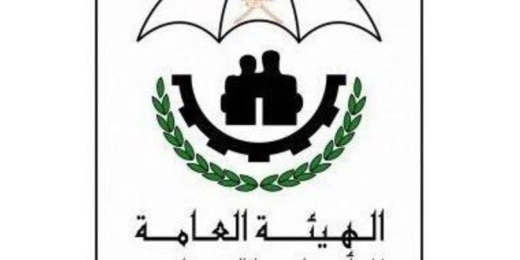 توضيح لما يتداول حول تحديث بيانات المنتهية خدماتهم