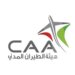 الطيران المدني تصدر الدليل الإرشادي للمسافر كوفيد-19