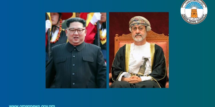 جلالة السلطان يهنئ رئيس جمهورية كوريا الديمقراطية الشعبية