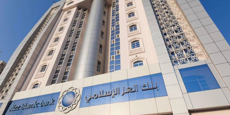 العز الإسلامي يعلن انتهاء مراحل الإندماج مع اليسر للصيرفة الإسلامية بنجاح