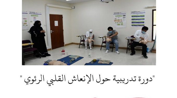 دورة تأهيلية لموظفي المستشفى الميداني لمرضى كورونا