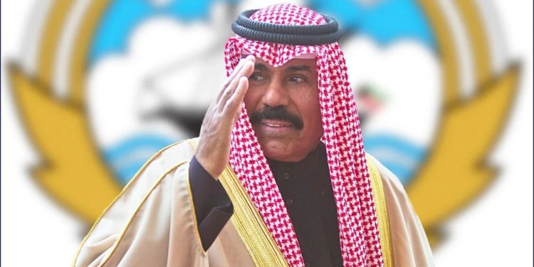 سمو الشيخ نواف الأحمد الجابر الصباح أمير دولة الكويت .. مرحلة جديدة من البناء