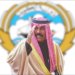 سمو الشيخ نواف الأحمد الجابر الصباح أمير دولة الكويت .. مرحلة جديدة من البناء