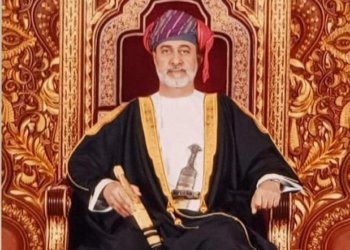 جلالة السلطان يصدر مرسوما سلطانيا ساميا