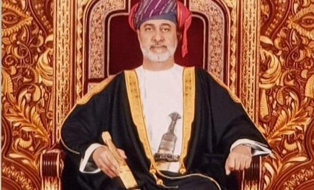 جلالة السلطان يصدر مرسوما سلطانيا ساميا