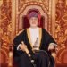 جلالة السلطان يصدر مرسوما سلطانيا ساميا