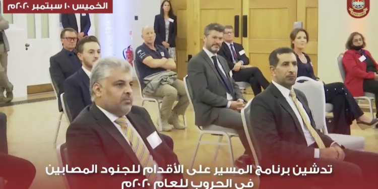 تدشين برنامج المسير على الأقدام للجنود المصابين في الحروب في المملكة المتحدة