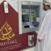 ميثاق.. يتيح لزبائن البنوك المحلية خدمة الإيداع والتحويل لحسابات ميثاق وبنك مسقط