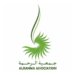 خلال شهر.. مساعدات بأكثر من 200 ألف ريال عماني