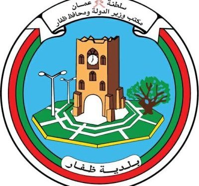 بعد تداول مقطع له.. بلدية ظفار تُحاسب شخصاً قام بالذبح خارج المسالخ المخصصة